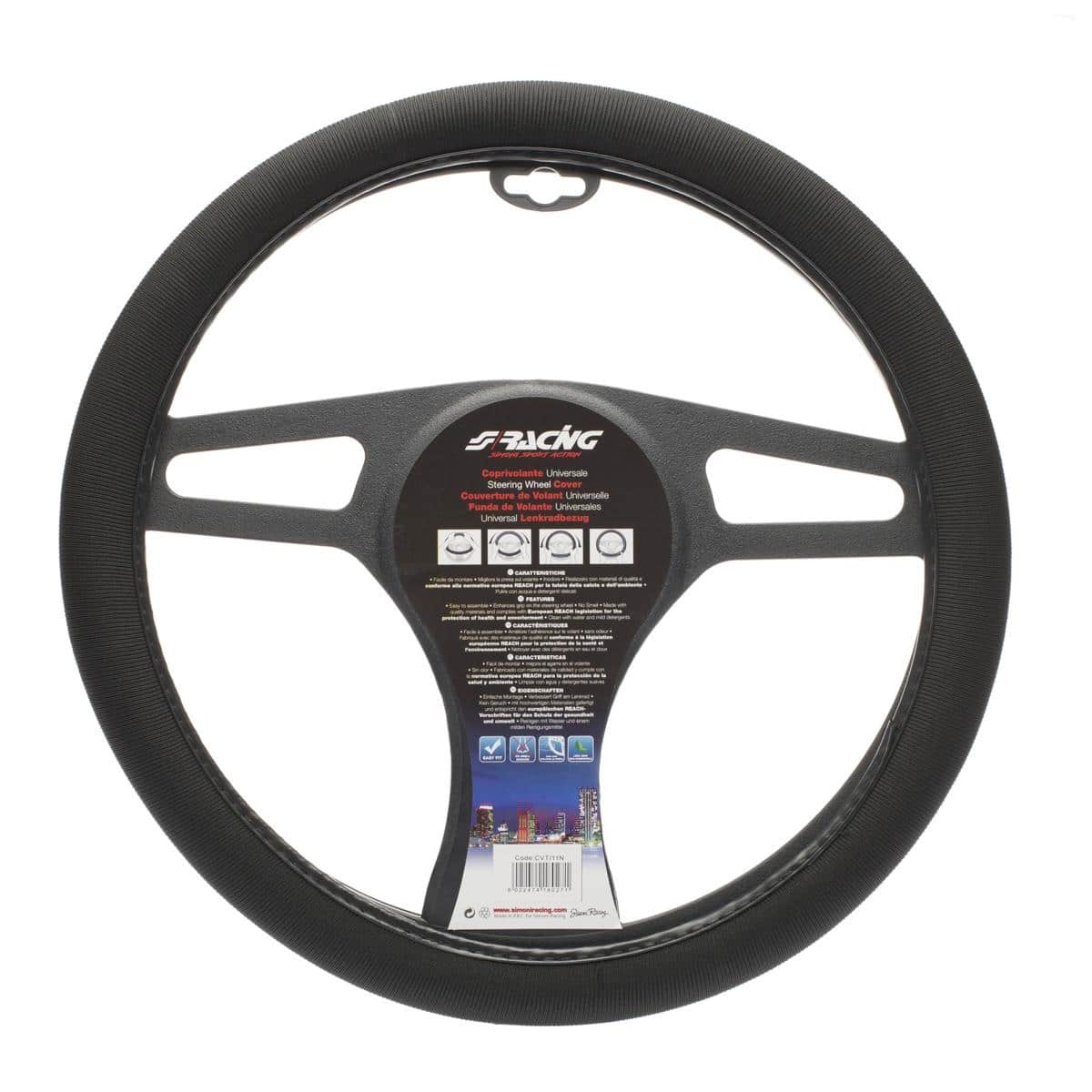 Coprivolante Total Black Small Cvt/11N Coprivolante Total Black Small Cvt/11N