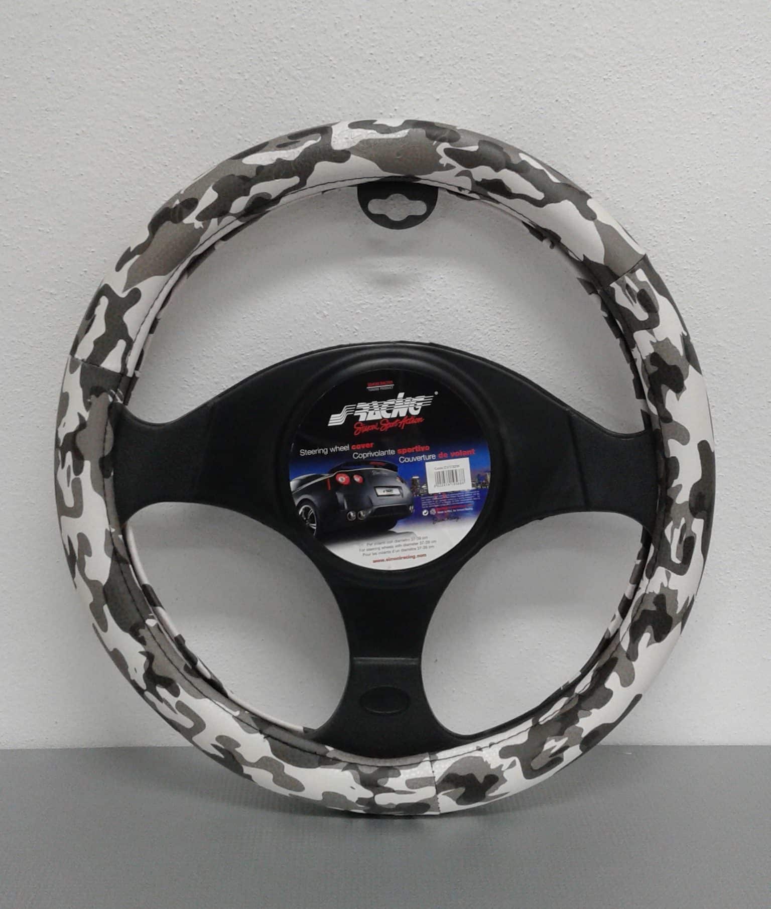 Coprivolante Camo White Cvt/32W Coprivolante Camo White Cvt/32W